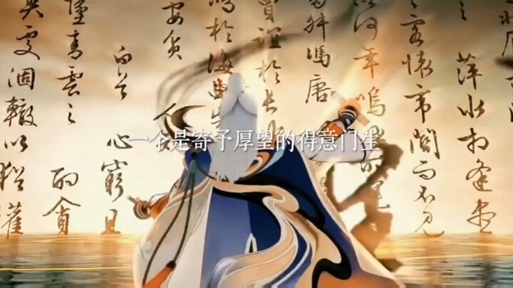 文圣一脉不负浩然，老秀才落泪无声