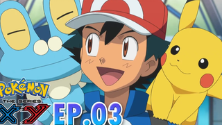 Pokémon the Series XY EP3 การต่อสู้กลางเวหา! Pokémon Thailand Official