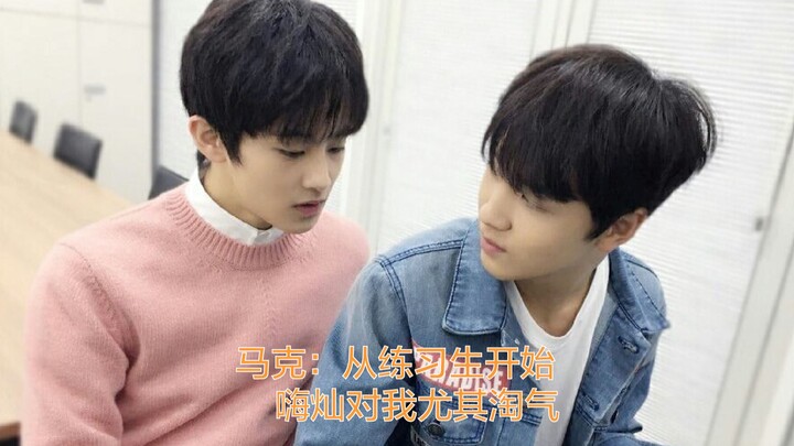 【Mark x Hyechan】Mark: Sejak Jadi Trainee, Hi-Chan Memang Selalu Nakal Padaku