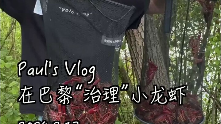 Vớt tôm hùm đất trên sông Seine là một trải nghiệm như thế nào?