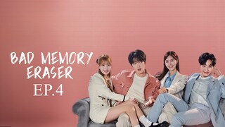 Bad Memory Eraser-EP.4 [EngSub] 2024