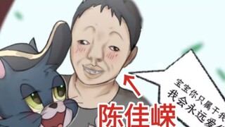 浅唱:宝宝你只属于我的我会永远爱你