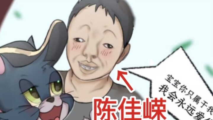浅唱:宝宝你只属于我的我会永远爱你