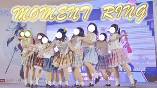 【SanKyu舞团】Moment Ring—LoveLive!