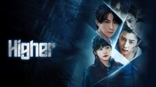 [Ιп₫о Sυβ] Eρ.23.Εηd.| Нighεг