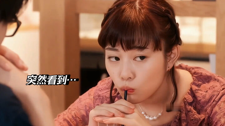 The female lead, exposed as a fangirl, is forced to switch to a new company and runs into her childh