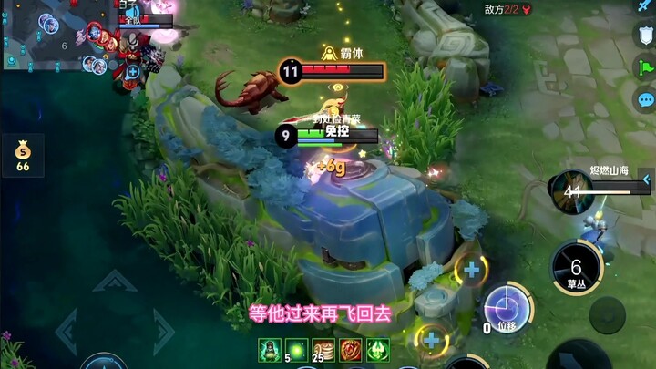 โปรดตอบกลับ