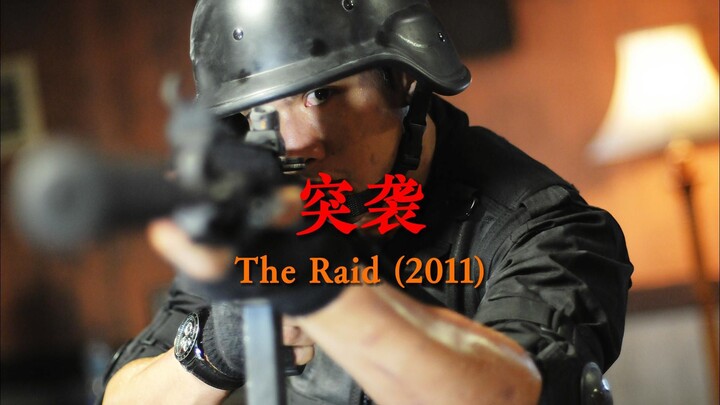 “An All-Around Explosive Display of Violent Aesthetics”