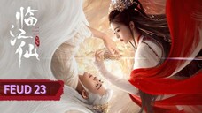 Eps 23 || ℉ҽ𝑢𝚍 || Sub Indo