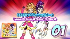まかせて★スプラッシュ☆スター★ | Leave it to us, ★Splash☆Star★