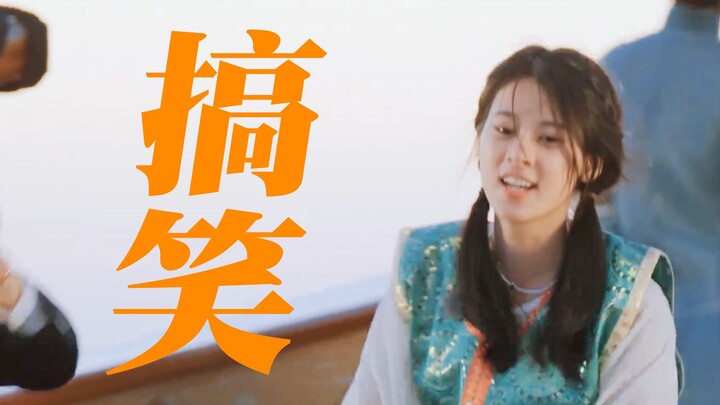 “You’re Killing Me with Laughter on ‘Youth With You 5’! Not a Single One of These Seven Has a Genuin