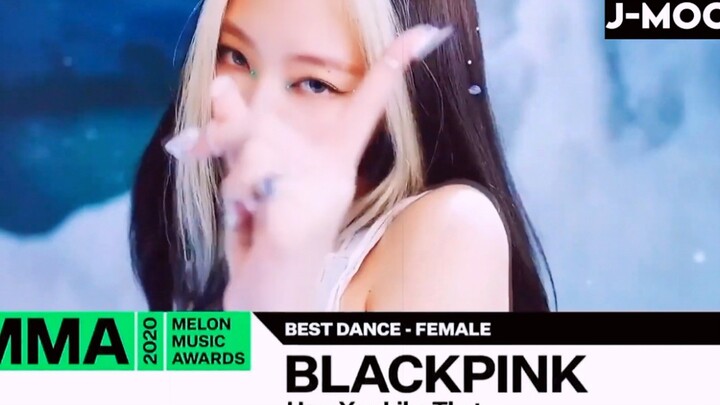 恭喜BLACKPINK获得2020 MMA最佳女子舞蹈奖！