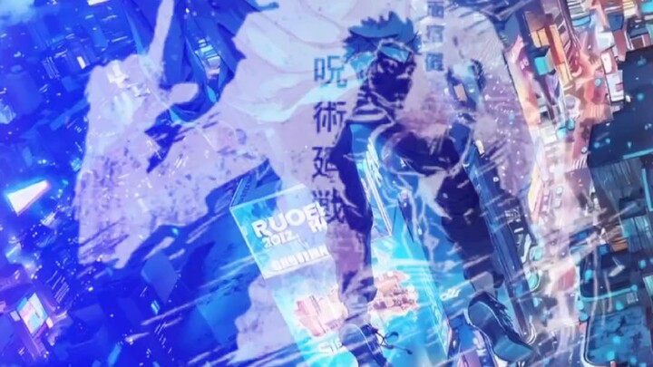 edit