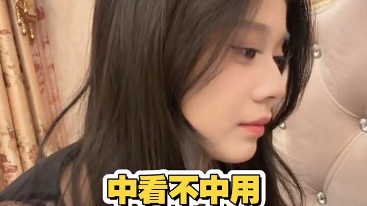 Không được thì thuê ngoài đi anh ơi ◔̯◔