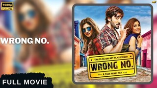 Wrong Number (2015)