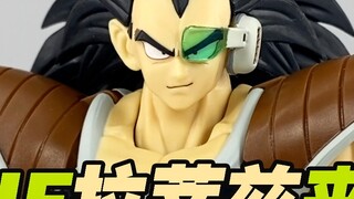 [Taoguang Toy Box] Bandai Dragon Ball SHF Raditz Super Movable Sharing, the toys of this evil big br