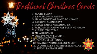 TRADITIONAL TAGALOG CAROLING SONGS -- PINOY KAROLING -- TRADISYUNAL NA PAMASKONG AWIT- PASKONG PINOY