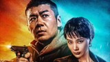 Dangerous Evidence 2024,chinese action movie w/sub