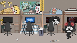 这是不是你们舍友的智商