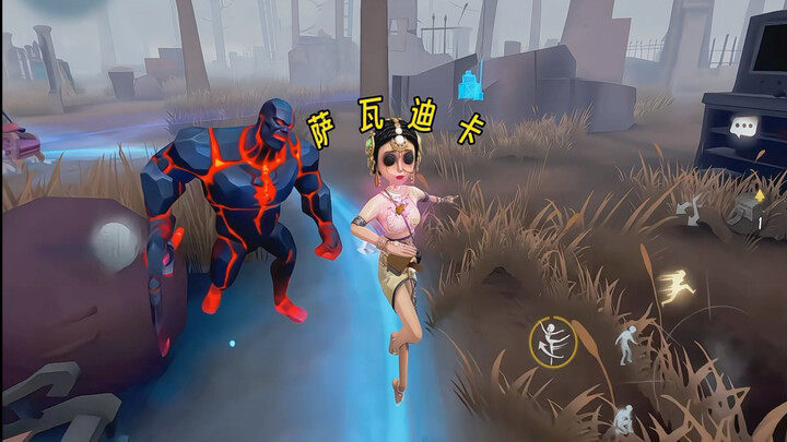 【Identity V】นางระบำสายไทย-อินเดียกลับมาจำกัดเวลาแล้ว!