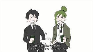 【废墟图书馆】圖書館禁止飲食