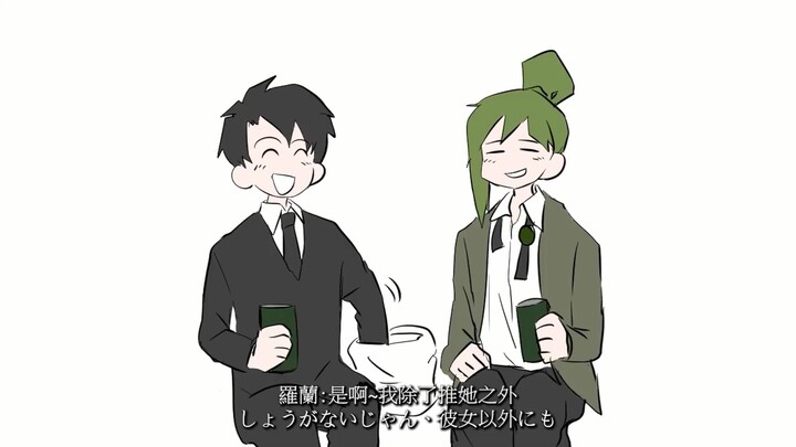 【废墟图书馆】圖書館禁止飲食