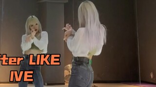 [PP]IVE-Sau THÍCH | Sự cám dỗ về nhà ive (không phải
