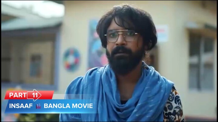 INSAAF 🎬 Bangla Movie | Part-11 | BiliBili | HD Video Bangla TV