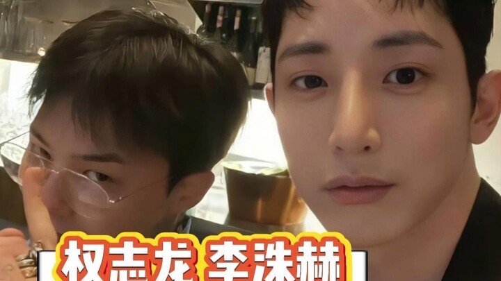 ฉันบอกแล้วว่าเพื่อนซี้สองคนห้ามสบตากันในโอกาสจริงจัง!