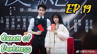 [ENG] EP 19 Queen of Darkness