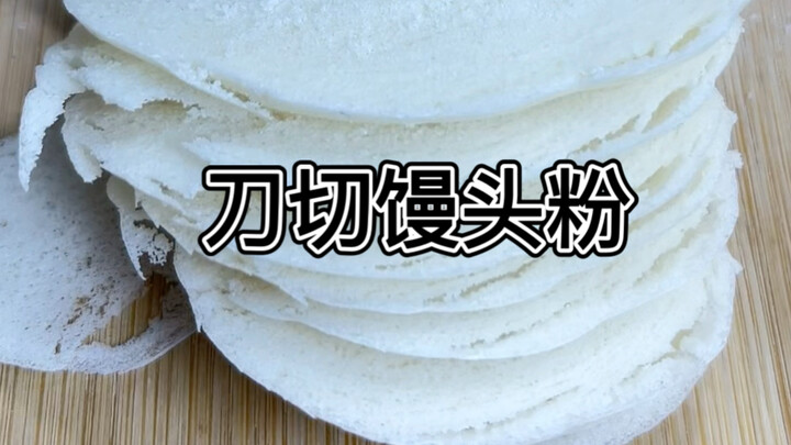 Cut the steamed bun back to its original shape