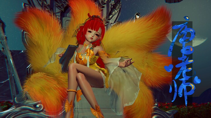 【Jian Wang 3 Video Editor Tutorial】Teach you how to make a fancy little fox in just three steps!