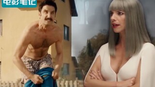 西班牙超人公然脱衣，肉搏外星女郎，围观群众辱骂助攻