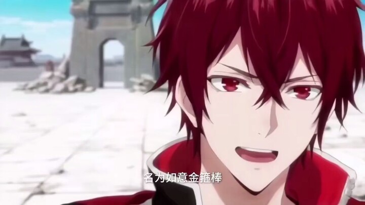 ฉู่อี้ทะลุมิติ EP.4