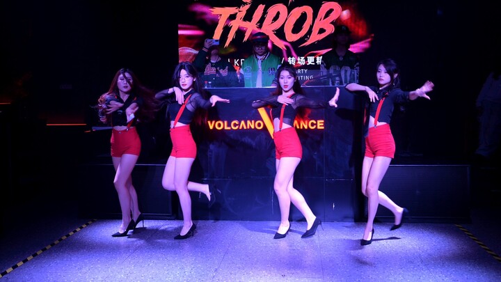 2024.03.30 杭州路演 Girls day-期待