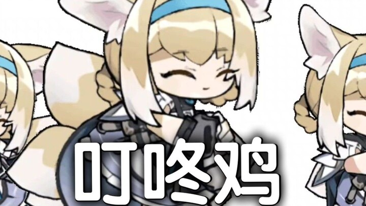 🐣Terra Classic Rock: Ding Dong Chicken😹【Remake】