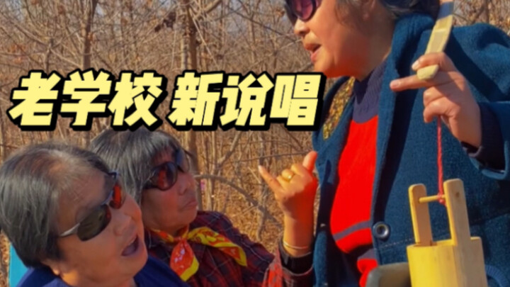 Different people have different kinds of happiness.