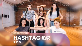 [RED Group] "Hashtag (Hot Topic)" Practice Room Version