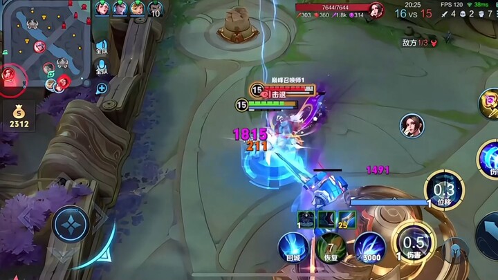 เอ่อ...นี่คือนาจาเหรอ?