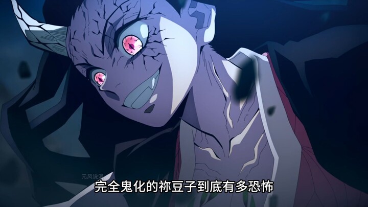 نيزوكو بلا أي عمليات، مجرد أرقام بحتة!