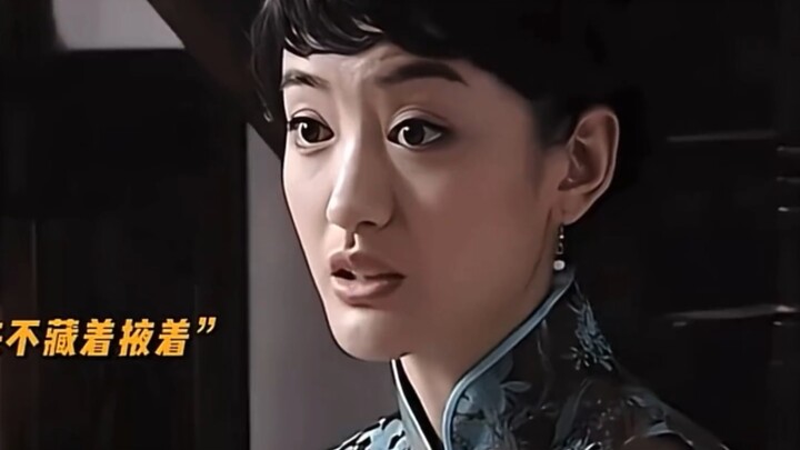 Haha, this little “green tea” in late autumn is shamelessly green!