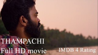 Thampachi (2025) Malayalam HQ HDR