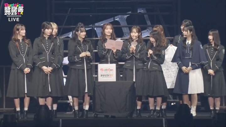 Buddies Kanshasai 2025 EX & Inoue Rina Graduation Ceremony - D2