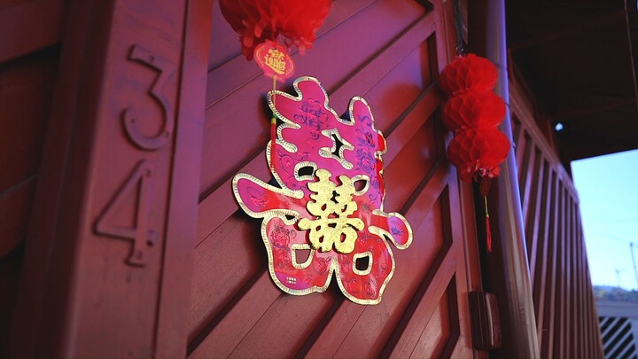 WEDDING CHIMIE-JONATHAN 1- HD 1080p