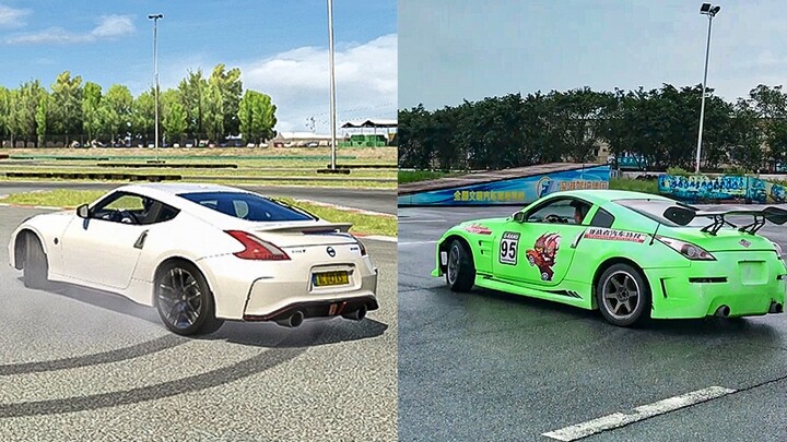 What happens to the drift learned in the game when it is used in reality?