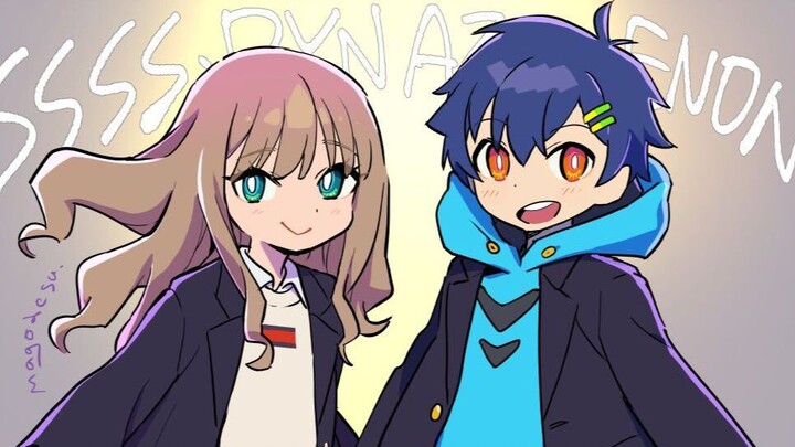 [Nanmeng Mei x Ma Zhongpeng] Apeng, you did a good job~ (SSSS. Electric Machine King Completion Comm