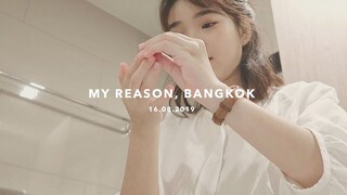 vlog #16 ทำไมถึงออกจากสถาปัตจุฬา, ลองใส่คอนแทคเลนส์, ทำแผลมากิ | mackcha