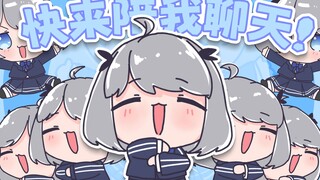 ❤空闲时间请使用瞳瞳~❤