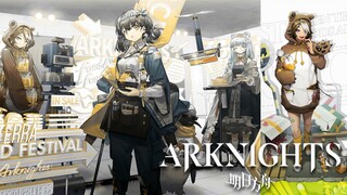 Arknights - Rhodes Kitchen (New Skin Series) First Leak - Beehunter Costume