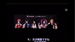 【luxiem 】点击看五小只说情话  ANIMEImpulse2022